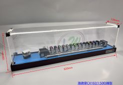 14色模型（LW水印）