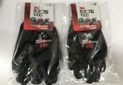 3M Pro 1000 黑色防滑手套