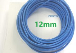 7氣管5：Festo-197387