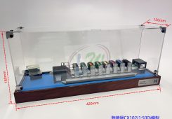 8色模型（LW水印）