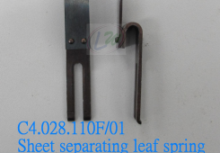 C4.028.110F 01Sheet separating leaf spring (cardboard)分紙鋼片,厚片狀（厚紙用）(2)