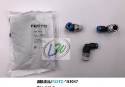 Festo-153047