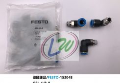 Festo-153048